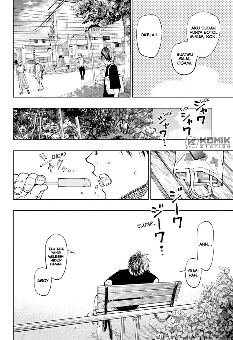 Read Kill Blue ID Manga Online