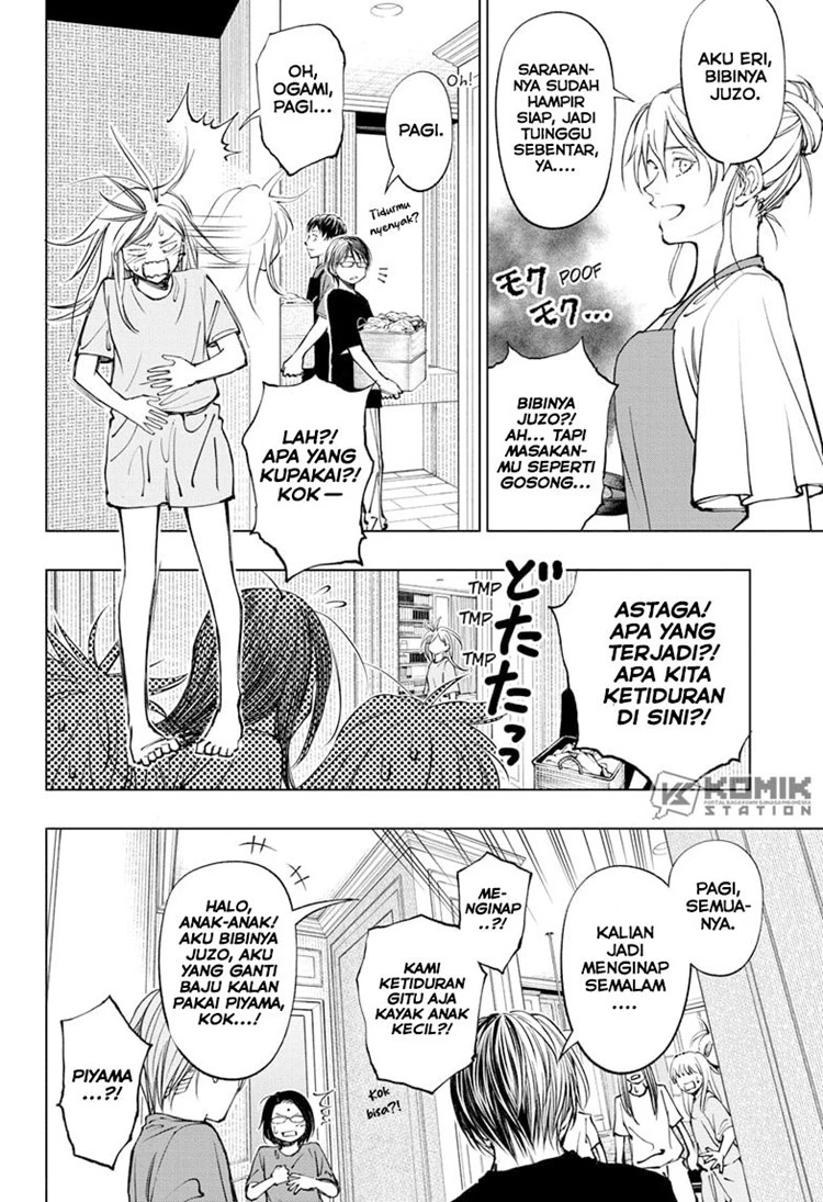 Read Kill Blue ID Manga Online