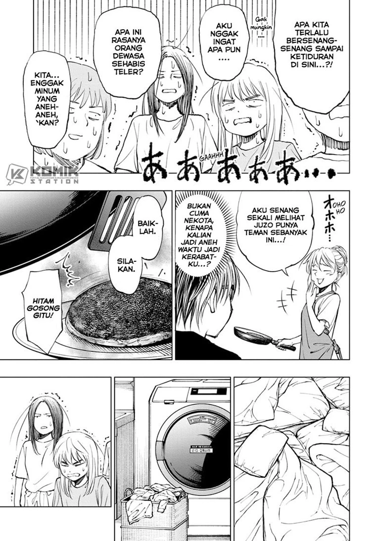 Read Kill Blue ID Manga Online