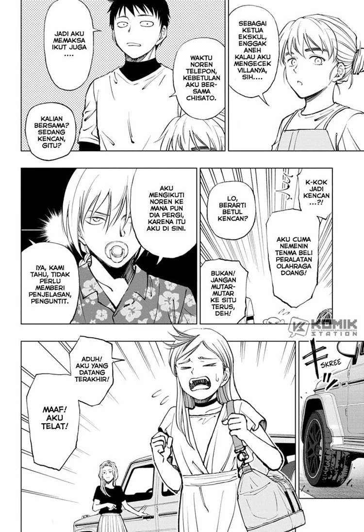 Read Kill Blue ID Manga Online