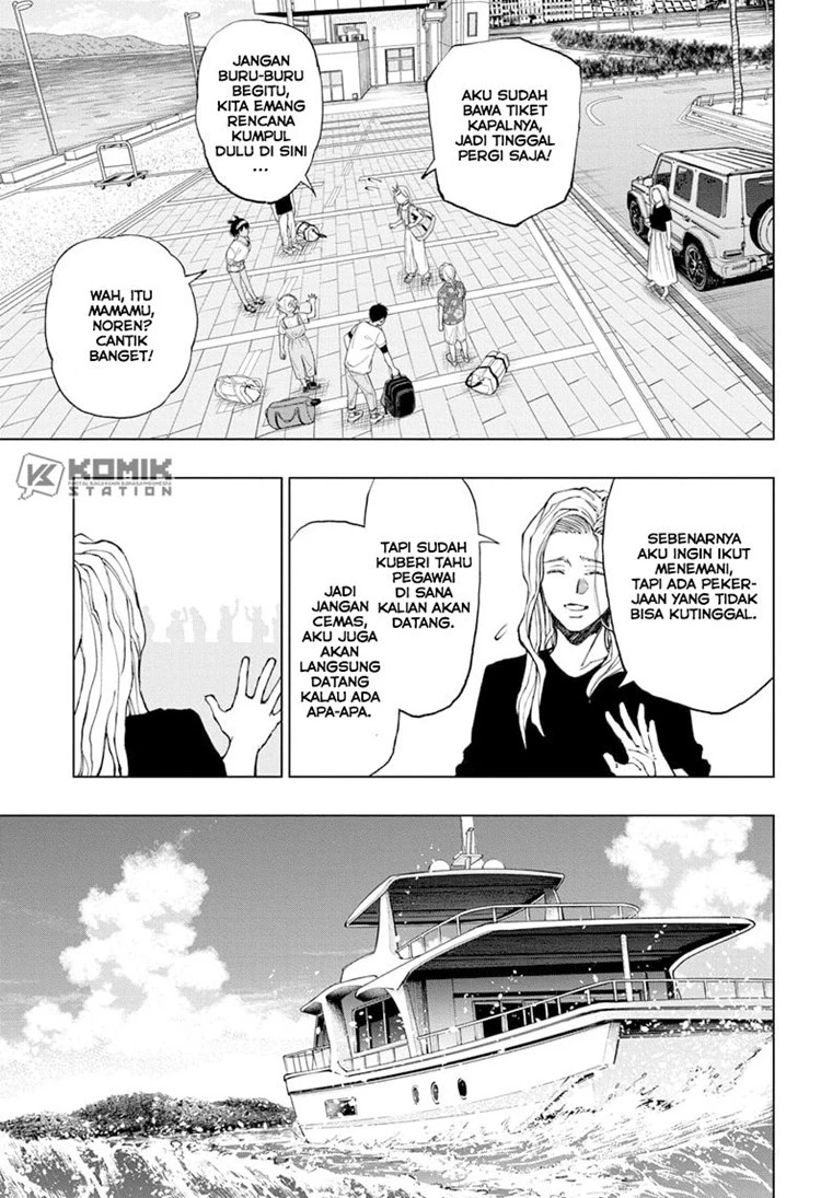 Read Kill Blue ID Manga Online