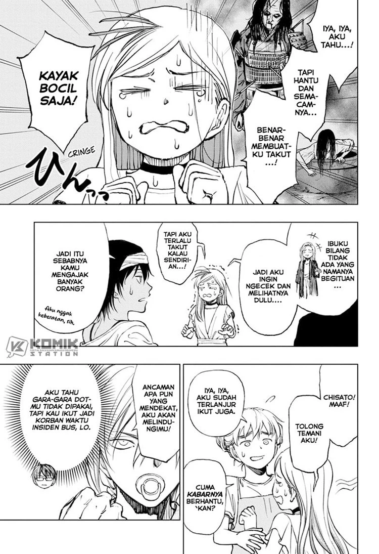 Read Kill Blue ID Manga Online