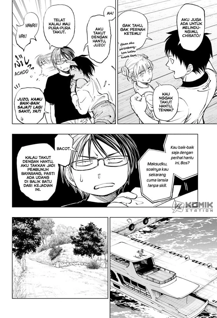 Read Kill Blue ID Manga Online
