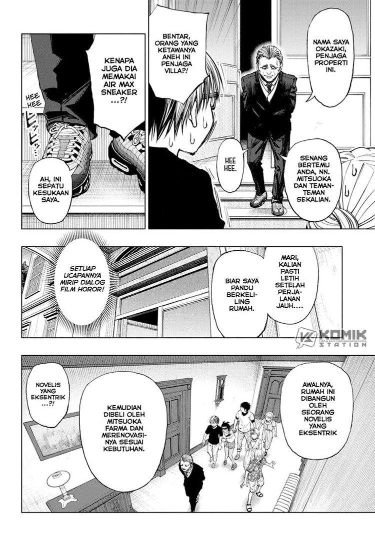 Read Kill Blue ID Manga Online