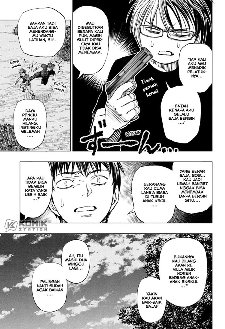Read Kill Blue ID Manga Online
