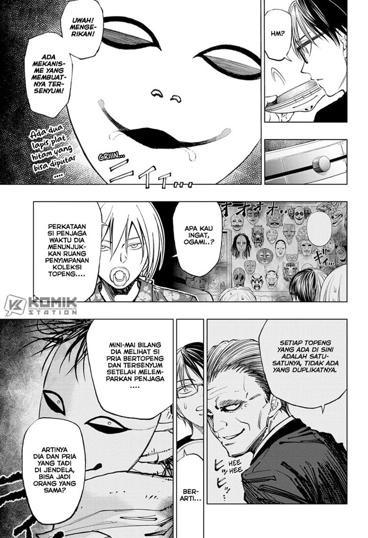 Read Kill Blue ID Manga Online