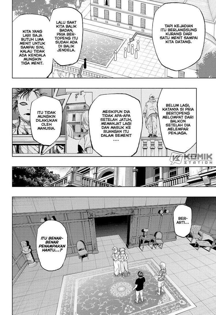 Read Kill Blue ID Manga Online