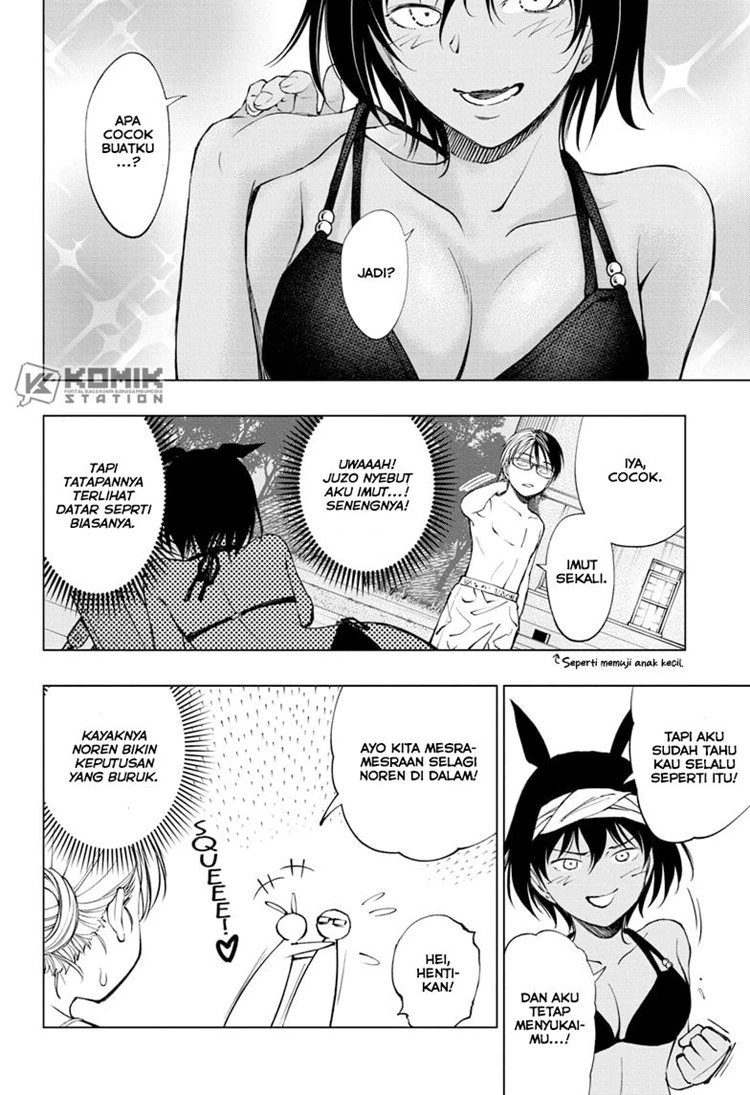 Read Kill Blue ID Manga Online