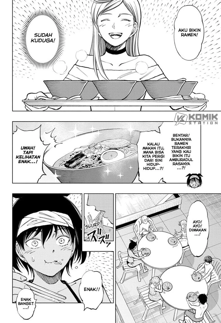 Read Kill Blue ID Manga Online