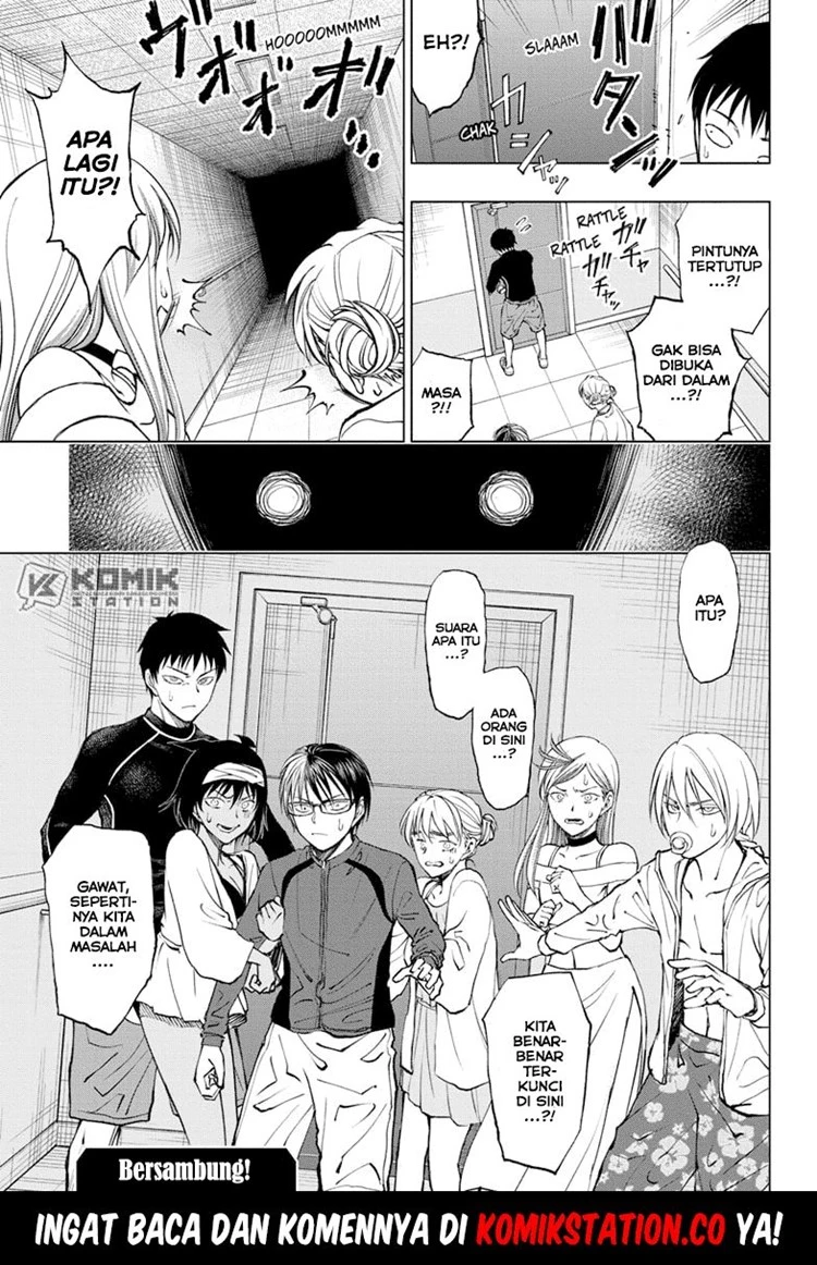 Read Kill Blue ID Manga Online