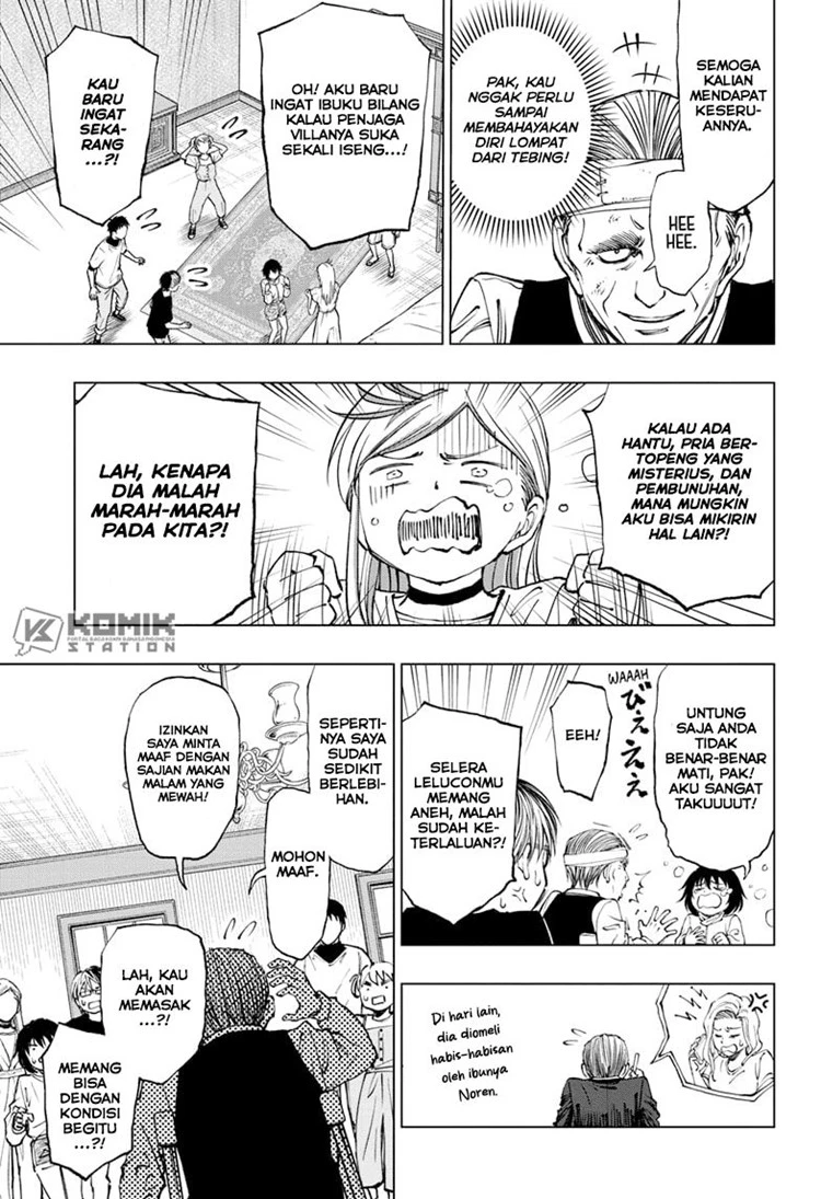 Read Kill Blue ID Manga Online