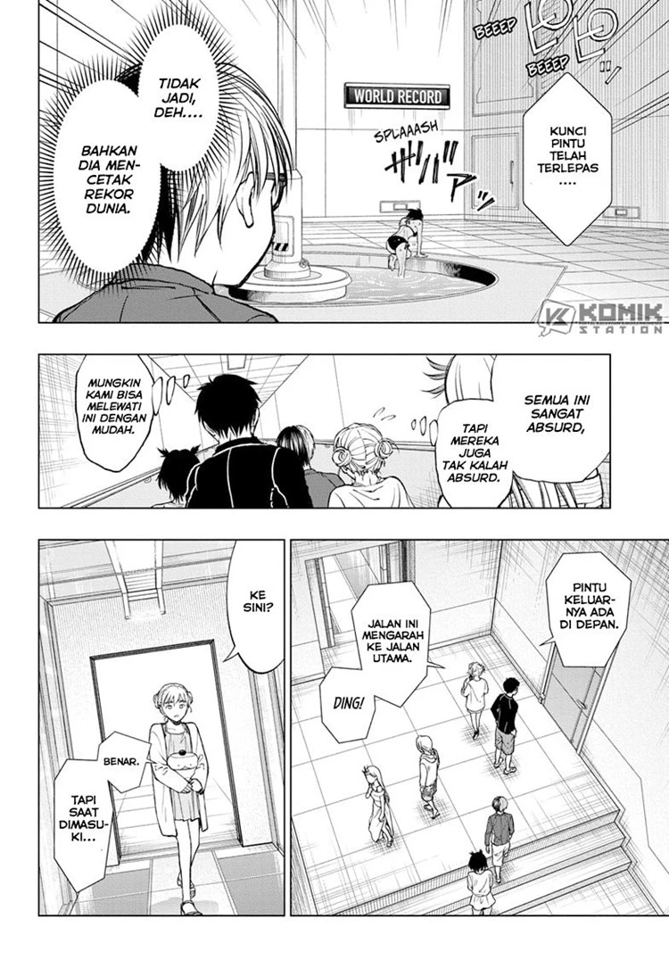 Read Kill Blue ID Manga Online