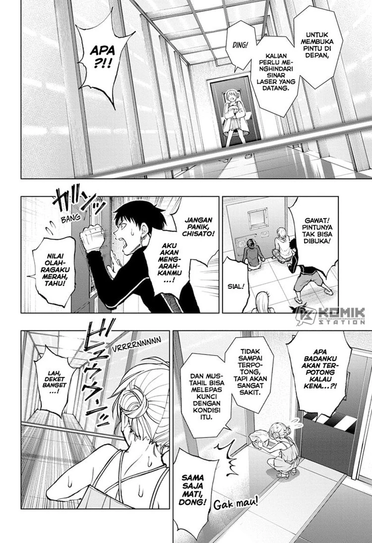 Read Kill Blue ID Manga Online
