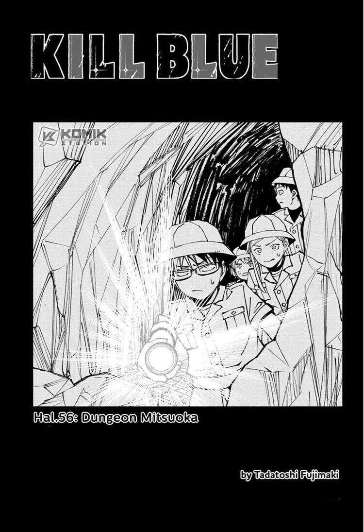 Read Kill Blue ID Manga Online