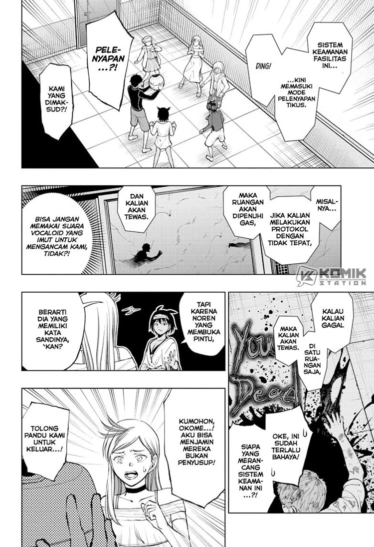 Read Kill Blue ID Manga Online
