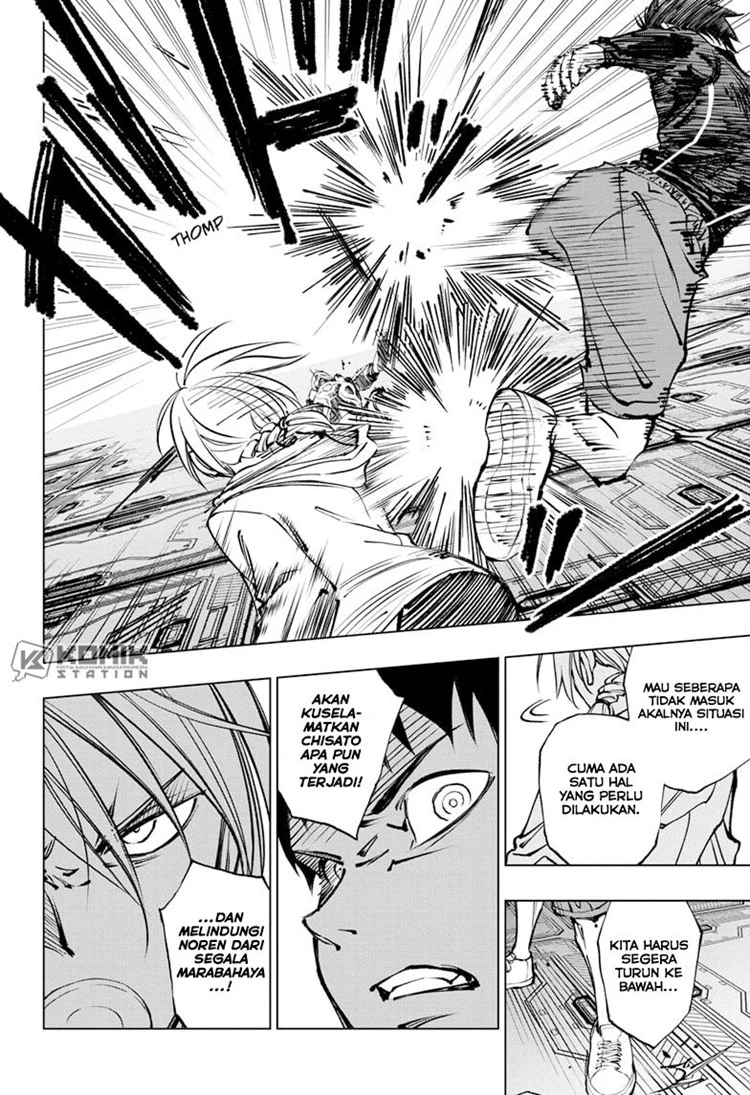 Read Kill Blue ID Manga Online
