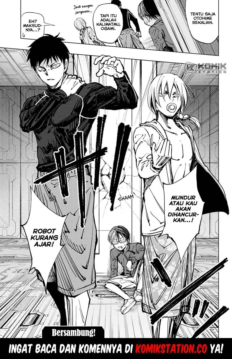 Read Kill Blue ID Manga Online