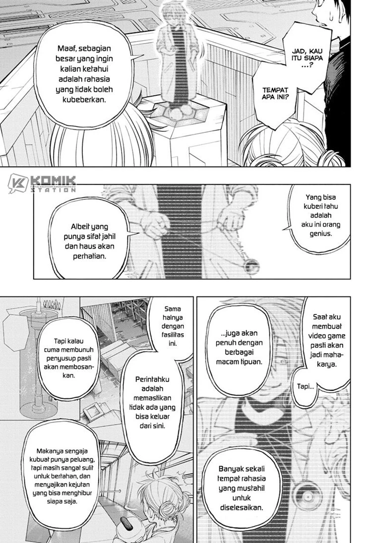 Read Kill Blue ID Manga Online