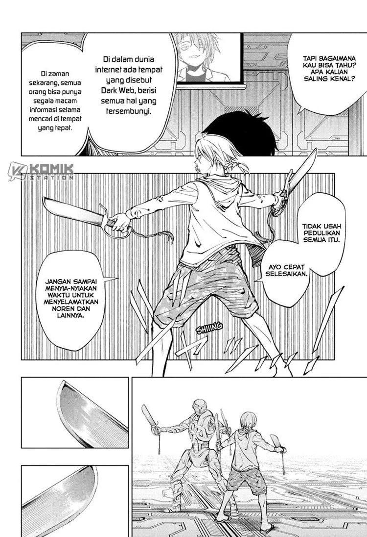 Read Kill Blue ID Manga Online