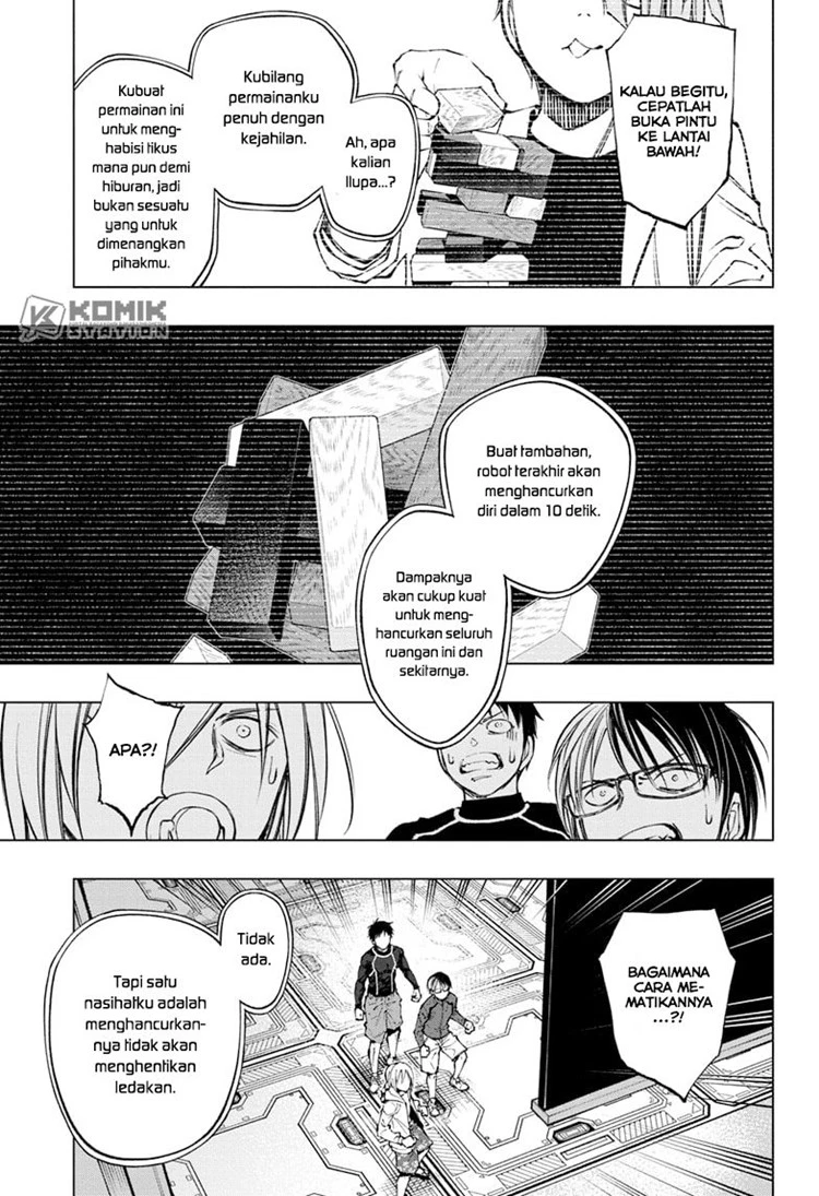 Read Kill Blue ID Manga Online