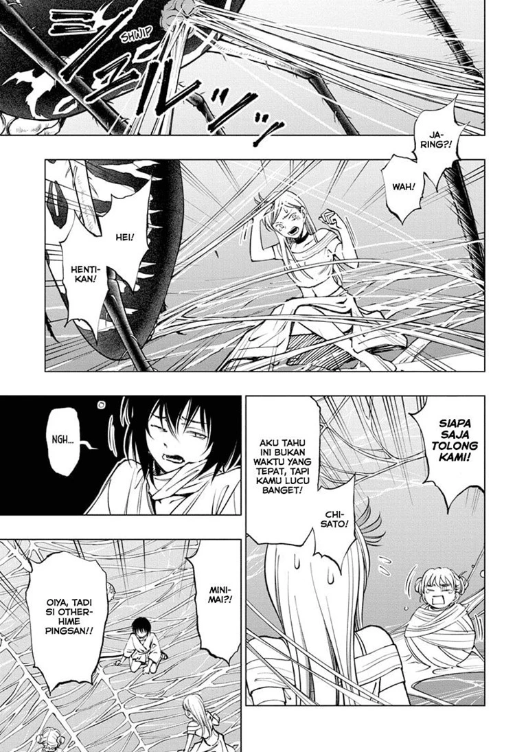 Read Kill Blue ID Manga Online