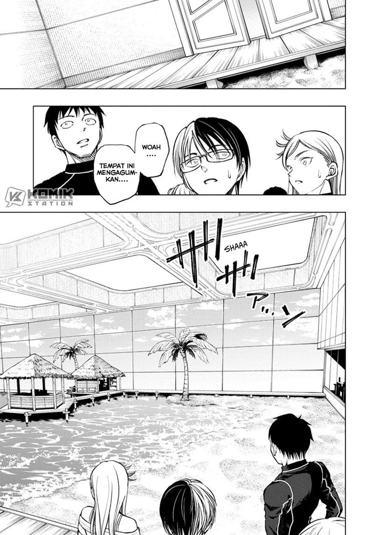 Read Kill Blue ID Manga Online