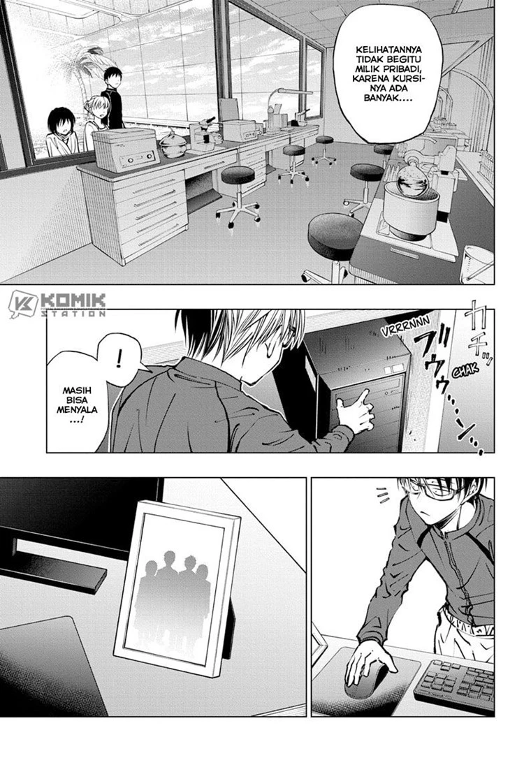 Read Kill Blue ID Manga Online