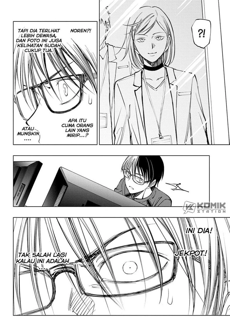 Read Kill Blue ID Manga Online
