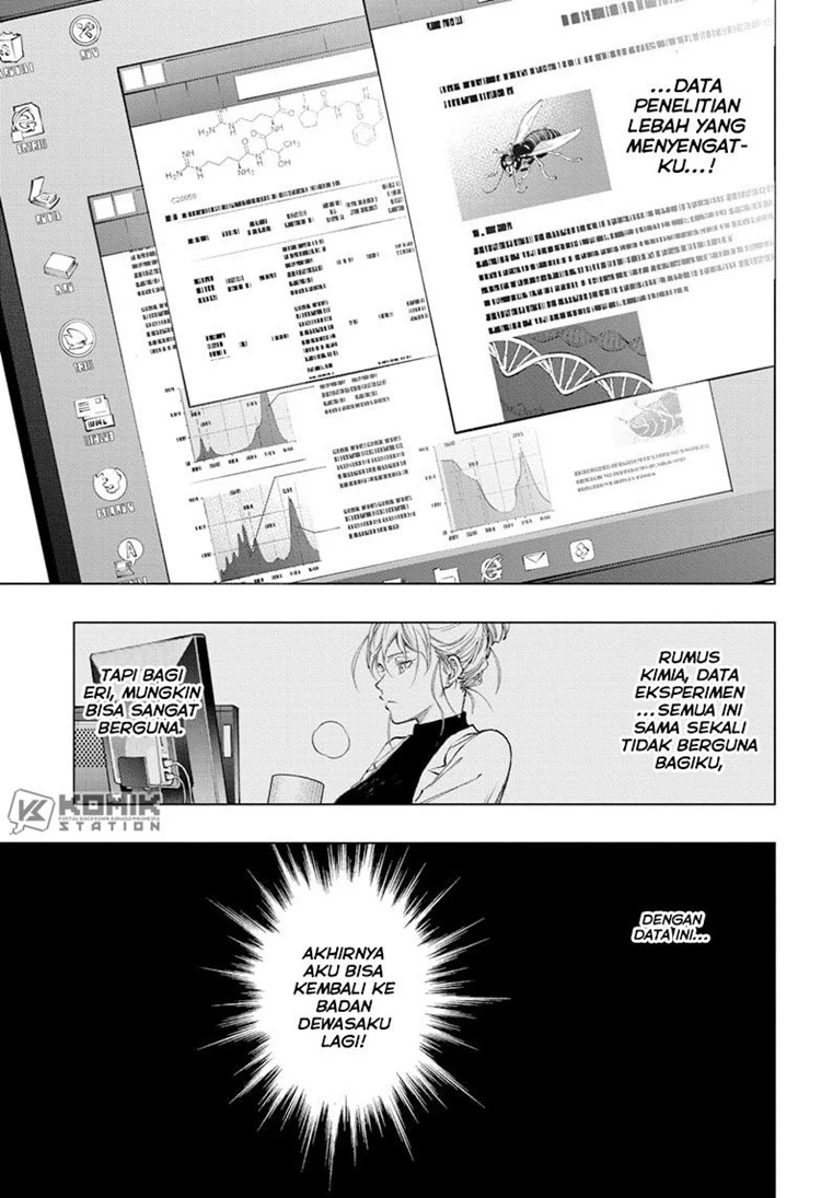 Read Kill Blue ID Manga Online