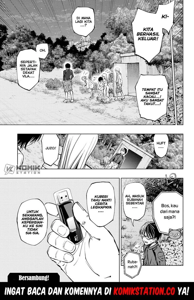 Read Kill Blue ID Manga Online
