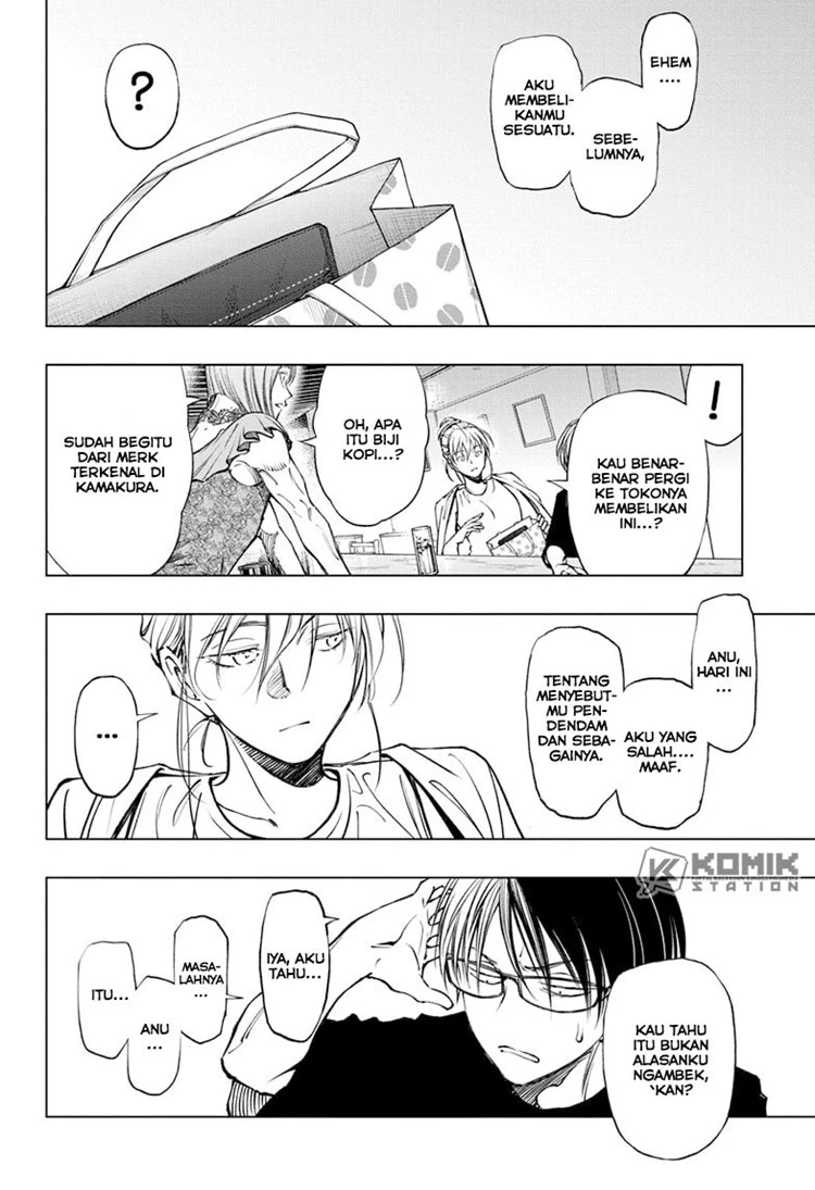 Read Kill Blue ID Manga Online