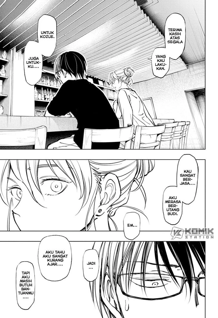 Read Kill Blue ID Manga Online