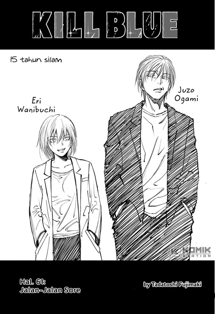 Read Kill Blue ID Manga Online