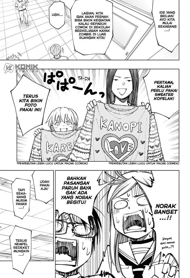 Read Kill Blue ID Manga Online