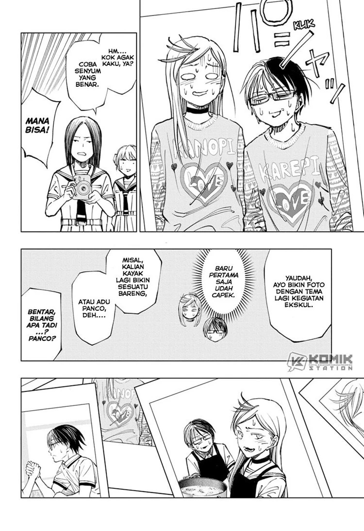 Read Kill Blue ID Manga Online