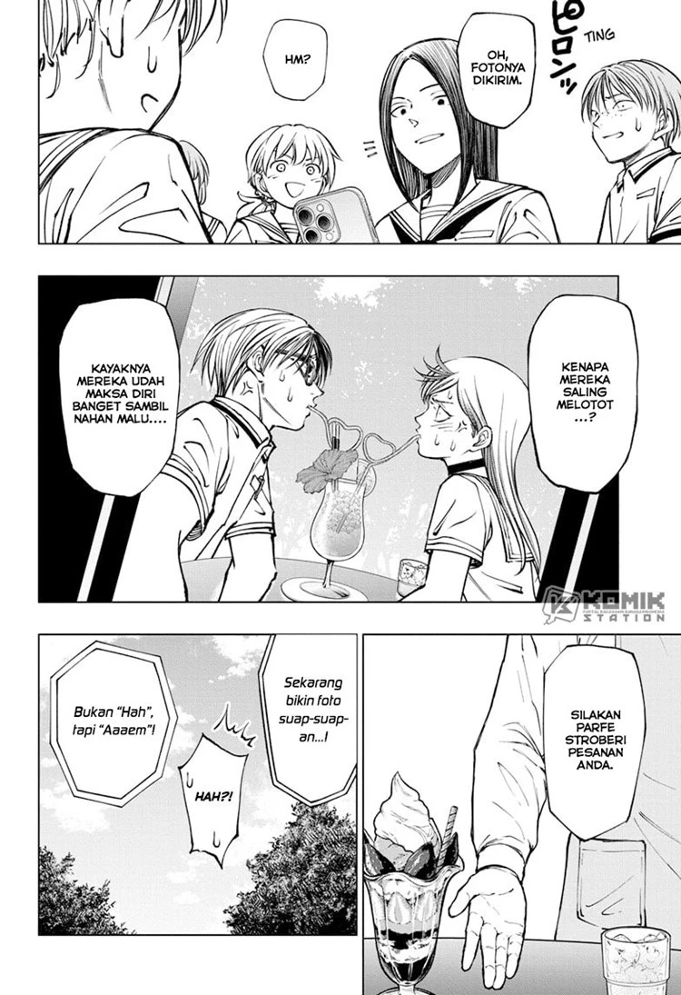 Read Kill Blue ID Manga Online