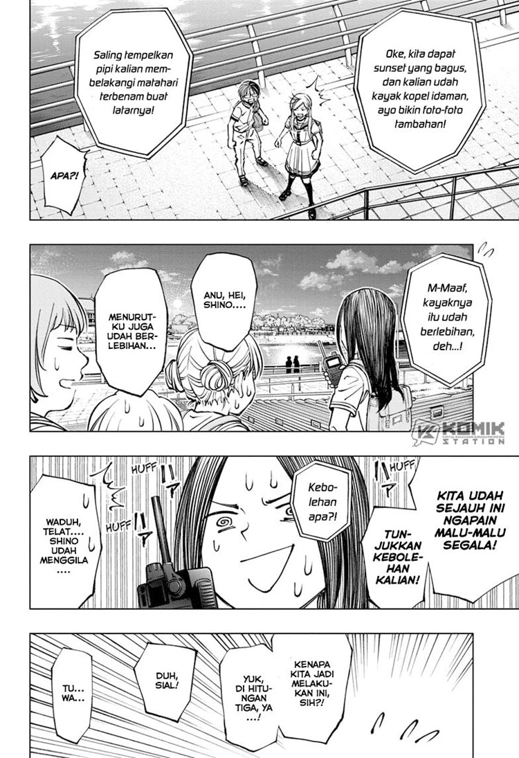 Read Kill Blue ID Manga Online