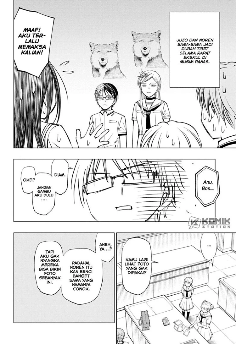 Read Kill Blue ID Manga Online