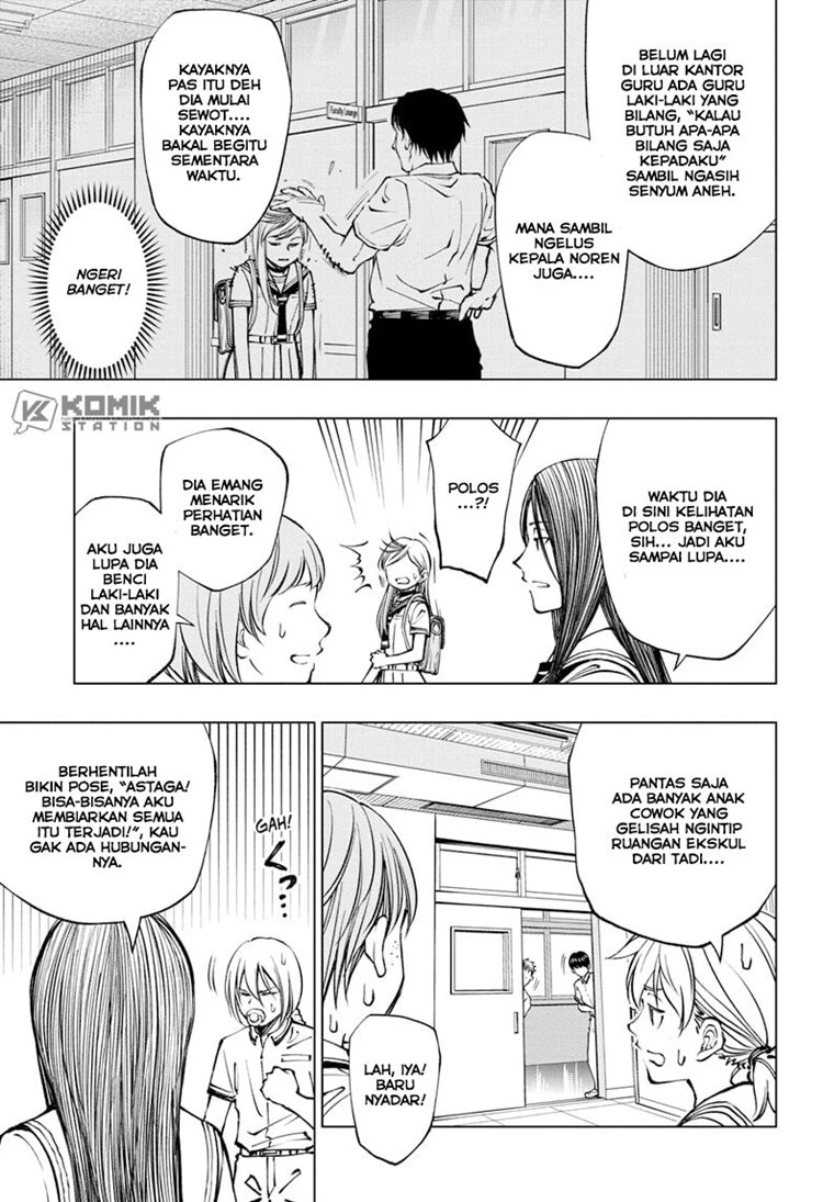 Read Kill Blue ID Manga Online