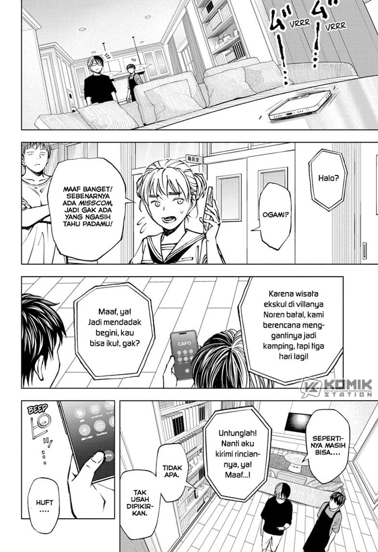 Read Kill Blue ID Manga Online