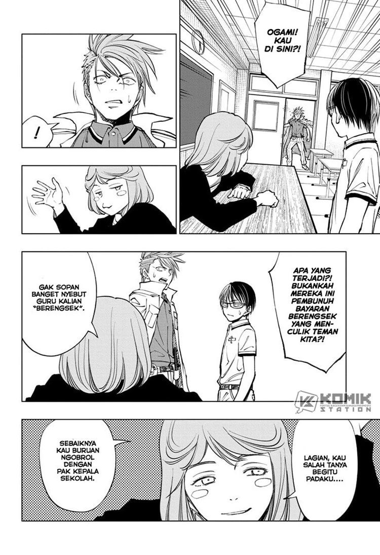 Read Kill Blue ID Manga Online