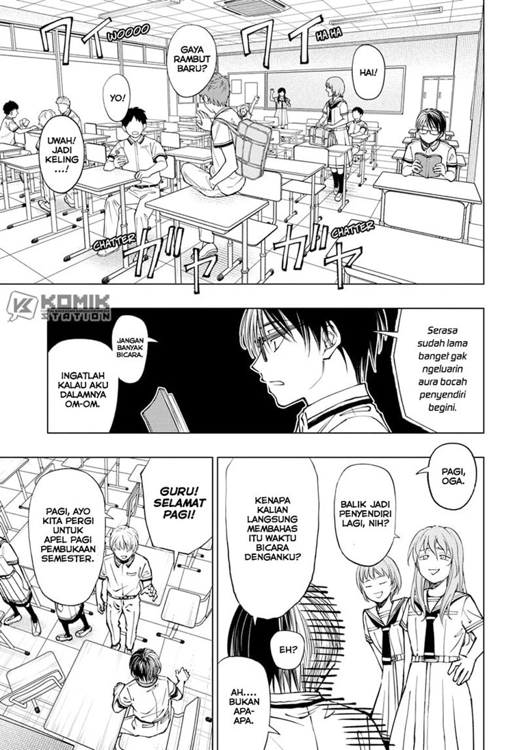 Read Kill Blue ID Manga Online