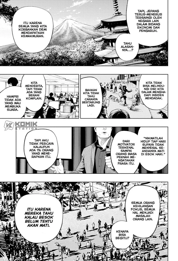 Read Kill Blue ID Manga Online