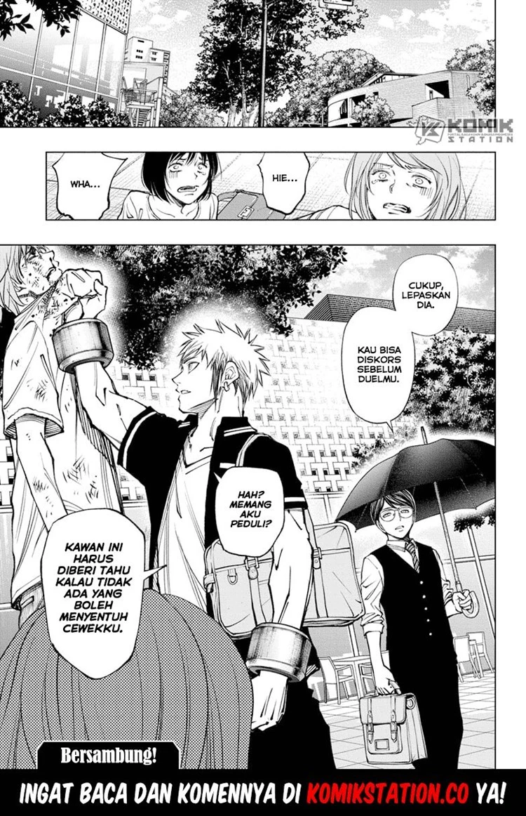Read Kill Blue ID Manga Online