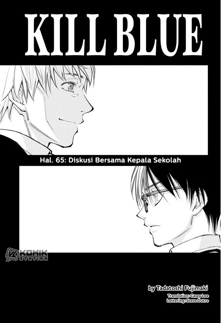 Read Kill Blue ID Manga Online