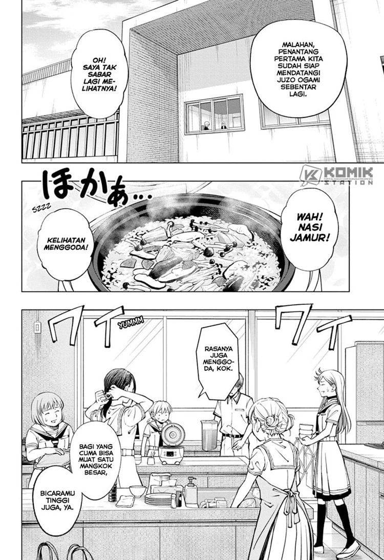 Read Kill Blue ID Manga Online
