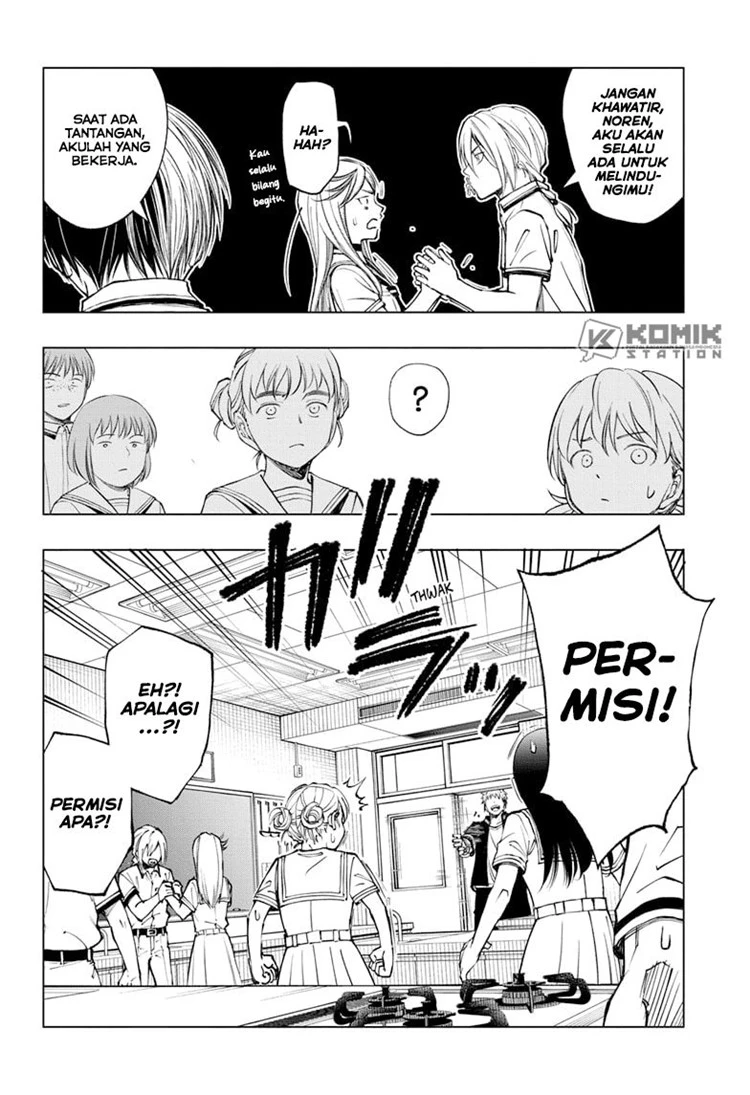Read Kill Blue ID Manga Online