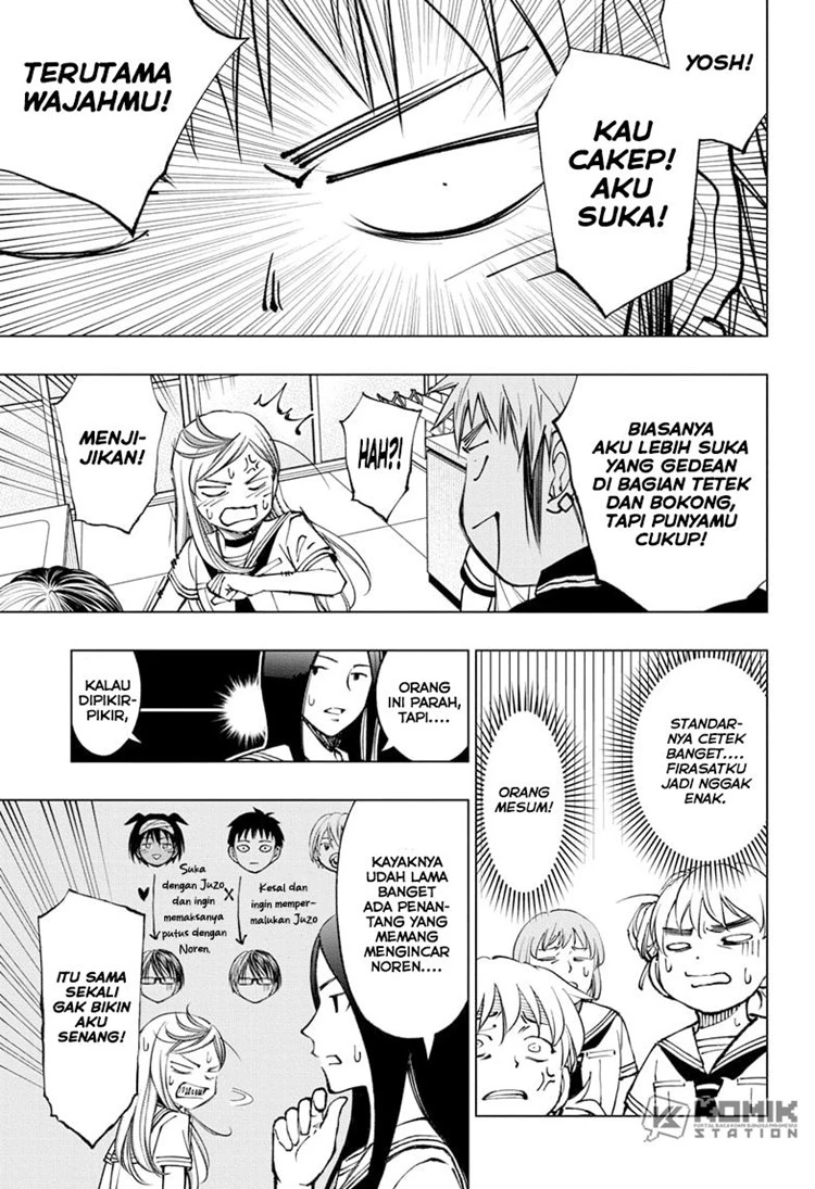 Read Kill Blue ID Manga Online