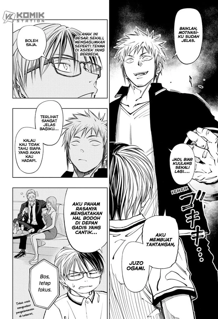 Read Kill Blue ID Manga Online