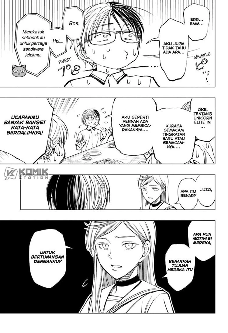 Read Kill Blue ID Manga Online